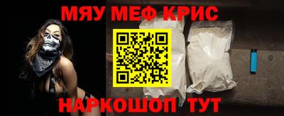 герыч Нальчик