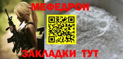 марки lsd Наро-Фоминск