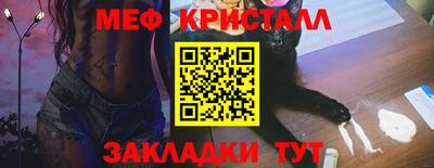 MDMA Нарткала
