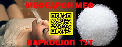 марки lsd Наро-Фоминск
