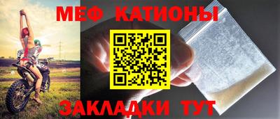 герыч Нальчик