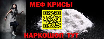 марки lsd Наро-Фоминск