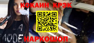 MDMA Нарткала