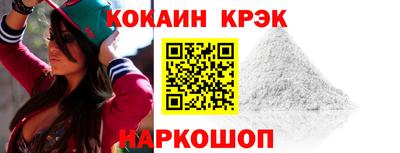 герыч Нальчик