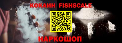 герыч Нальчик