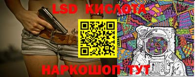 герыч Нальчик