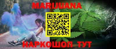 ешки Новозыбков
