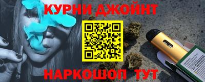 MDMA Нарткала