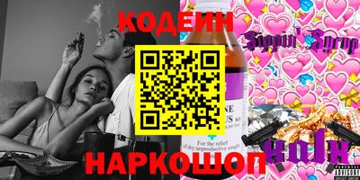 MDMA Нарткала