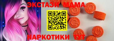 герыч Нальчик