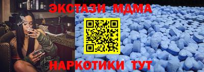 герыч Нальчик