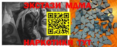 герыч Нальчик