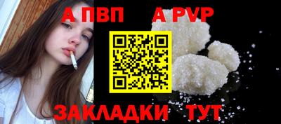 MDMA Нарткала