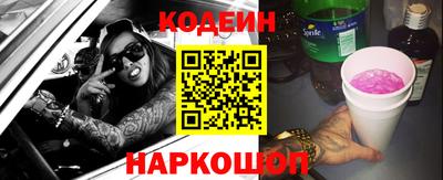 MDMA Нарткала
