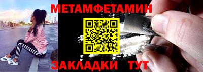 MDMA Нарткала