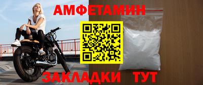 MDMA Нарткала