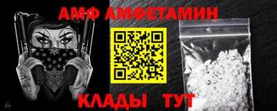 каннабис Новодвинск