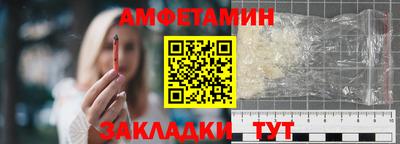 MDMA Нарткала