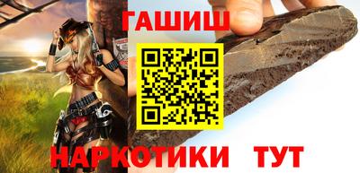 MDMA Нарткала