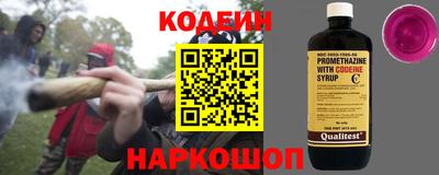 герыч Нальчик