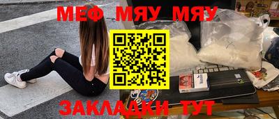 MDMA Нарткала