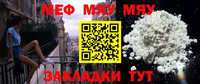 марки lsd Наро-Фоминск
