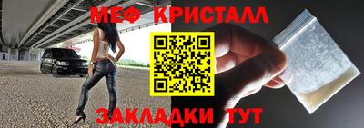 герыч Нальчик