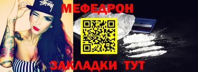 герыч Нальчик