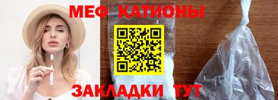 MDMA Нарткала