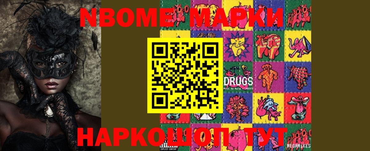 LSD-25 экстази ecstasy  Вход с VPN  Урюпинск 